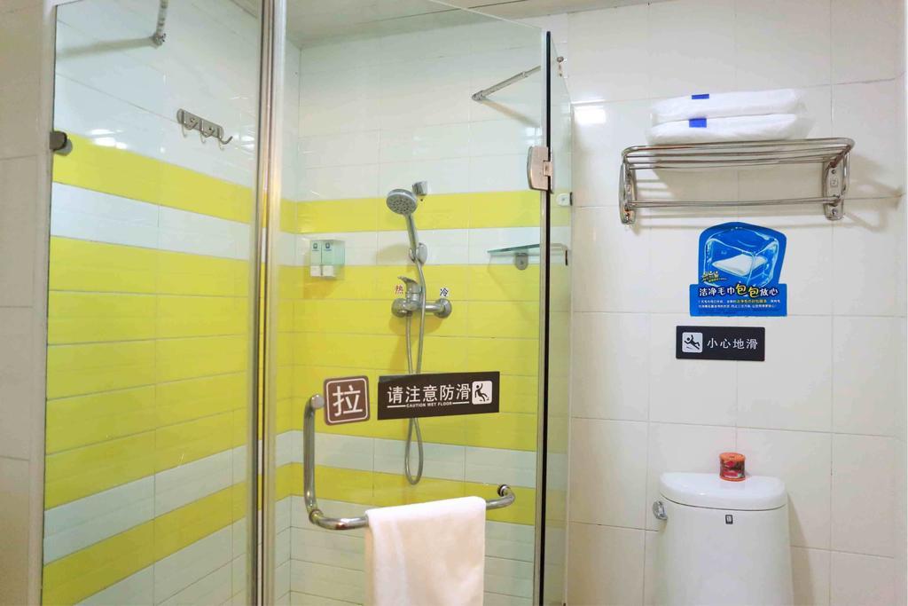 7Days Inn Jiangmen Peng Jiang Qiao North Zimmer foto